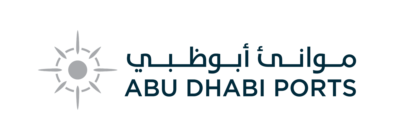 Abu Dhabi Ports (1)
